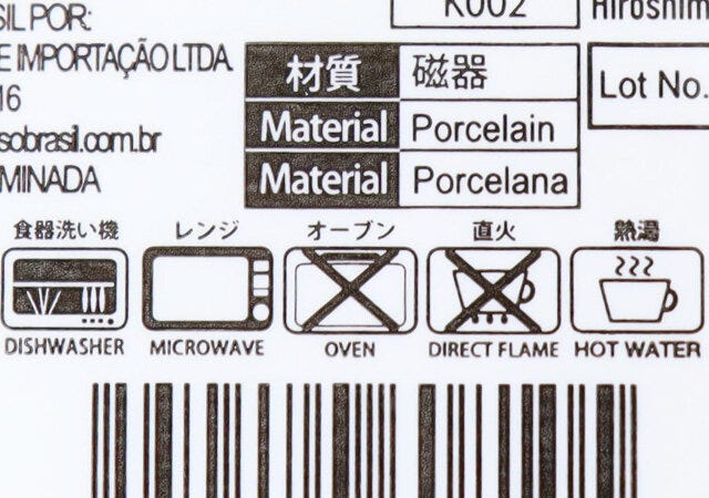 ダイソー　中華豆皿（パンダ、約8cm）　中華餃子皿（パンダ、タレ用仕切り付き）　お手入れ