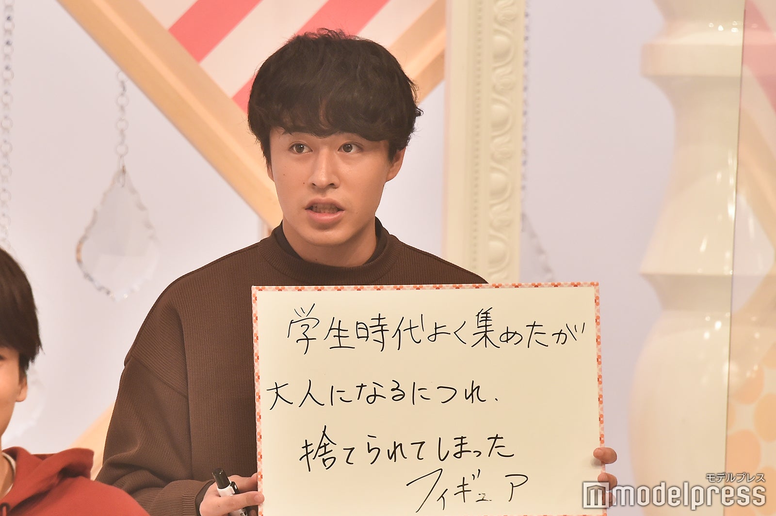 チーム・ハンサム！／富田健太郎（C）モデルプレス