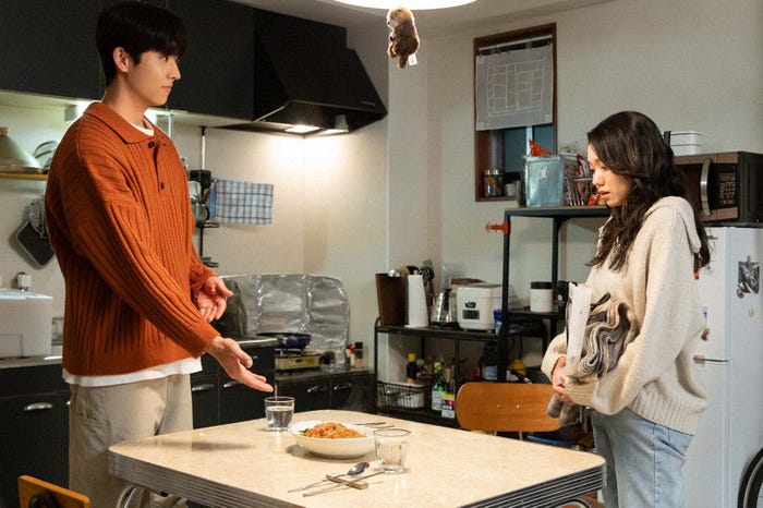 チェ・ジョンヒョプ、二階堂ふみ「Eye Love You」第1話より(C)TBS