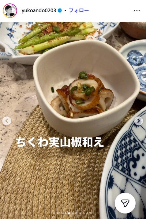 安藤優子Instagramより