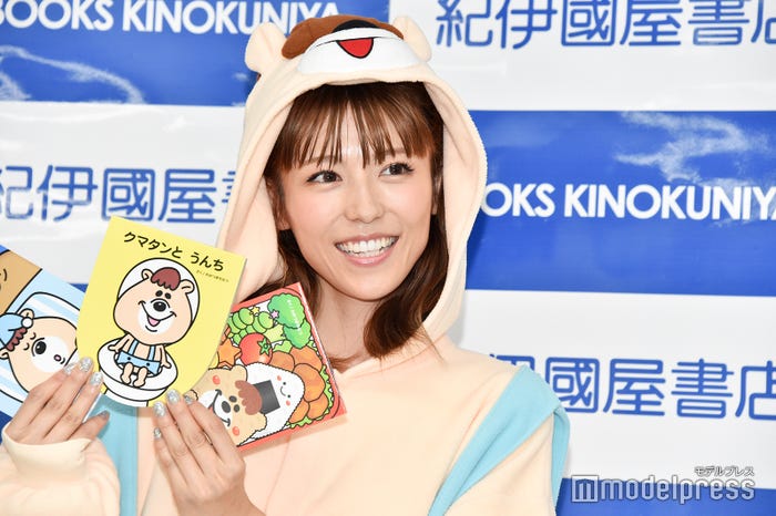 若槻千夏 (C)モデルプレス