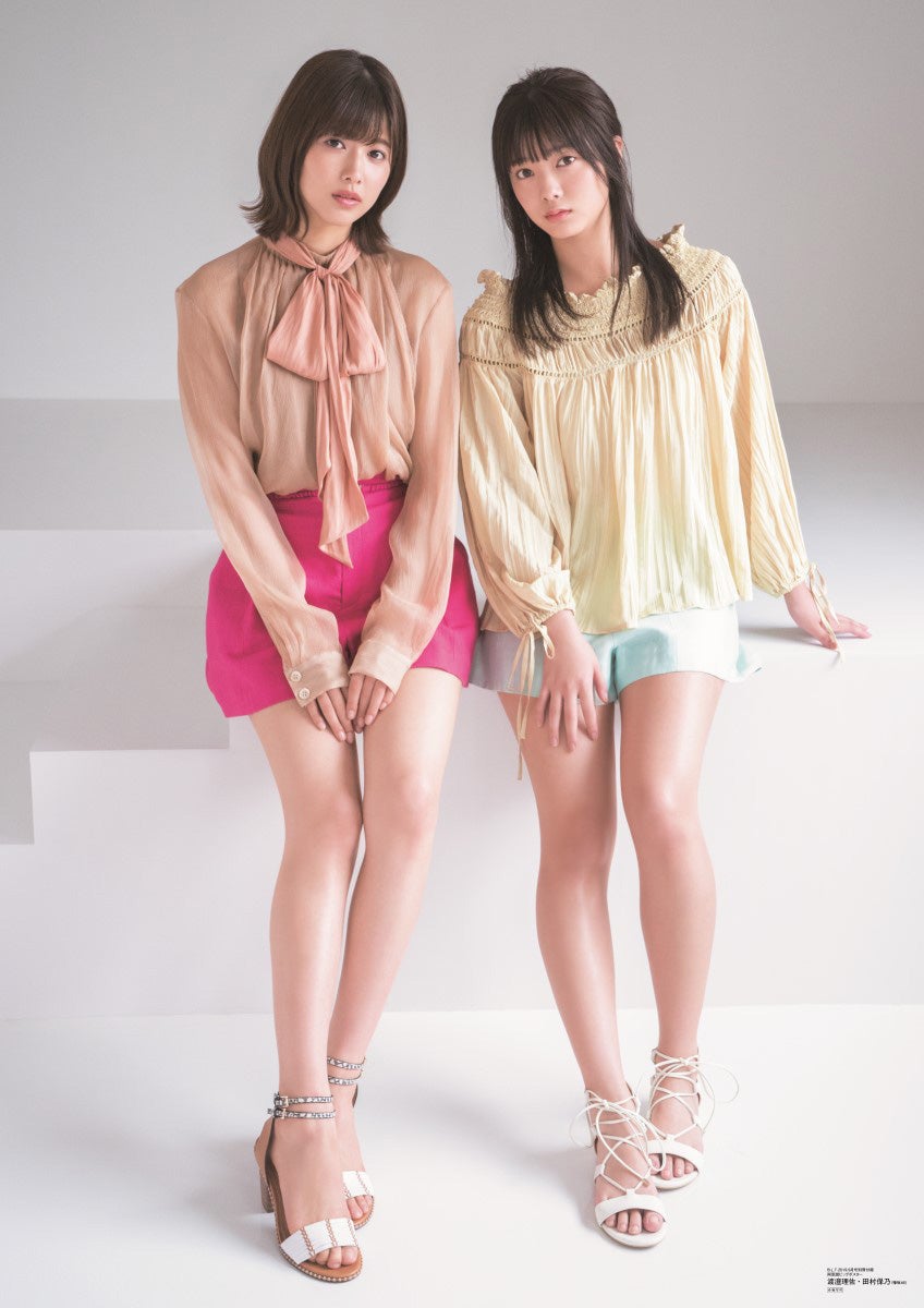 欅坂46渡邉理佐＆田村保乃、美脚全開“ペアグラビア”披露 衝撃の