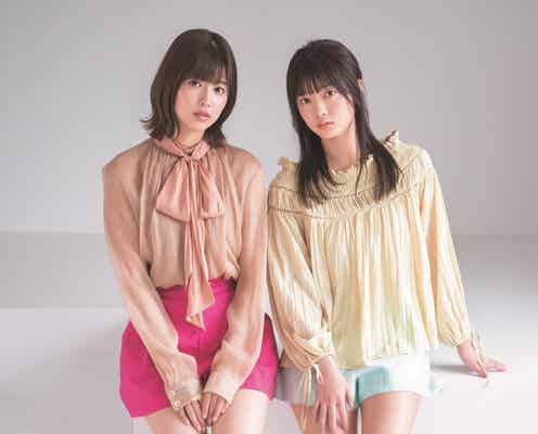 欅坂46渡邉理佐&田村保乃、美脚全開“ペアグラビア”披露 衝撃の告白も