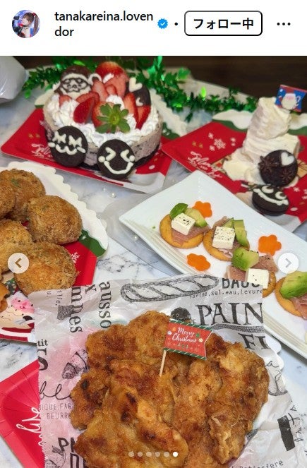 田中れいな Instagramより