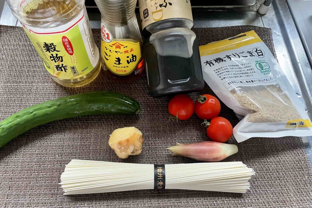冷やしスープそうめん