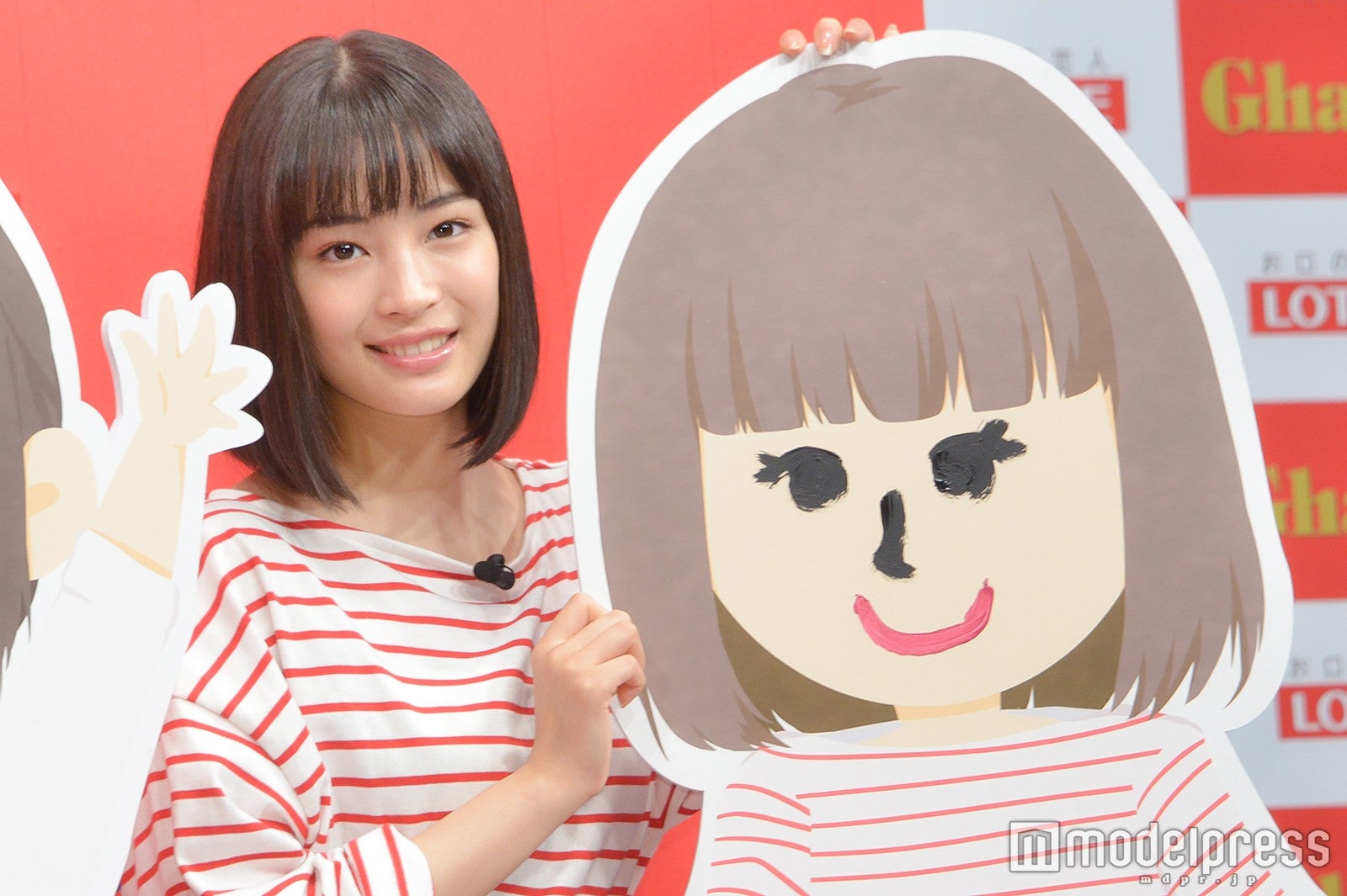 広瀬すず （C）モデルプレス