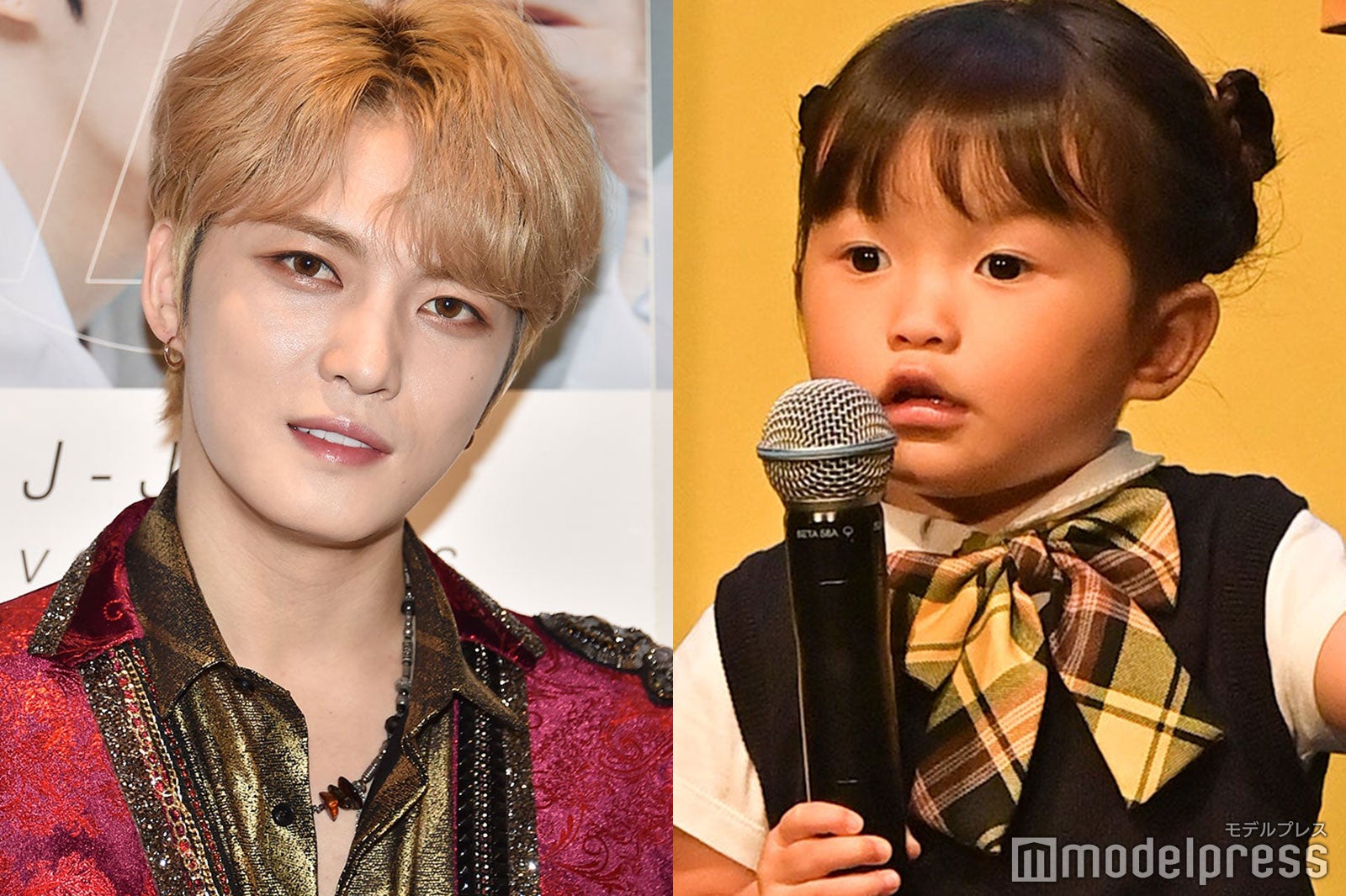 ジェジュン、村方乃々佳ちゃんへの愛炸裂でトレンド入りの反響「2人とも可愛すぎる」「本当に嬉しそう」の声続々 - モデルプレス