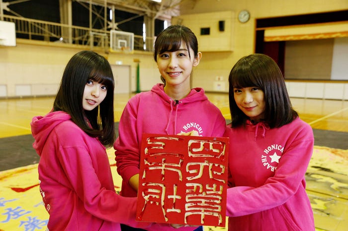 (左から)齋藤飛鳥、斎藤ちはる、秋元真夏(写真提供:NHK)