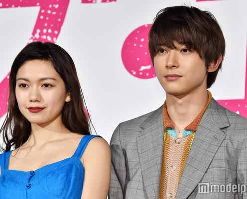 二階堂ふみ、吉沢亮の“ファースト写真集”をポチっていた