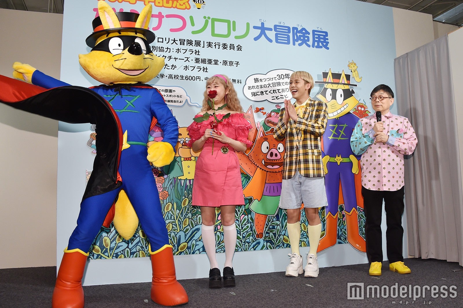 イベントの様子 （C）モデルプレス