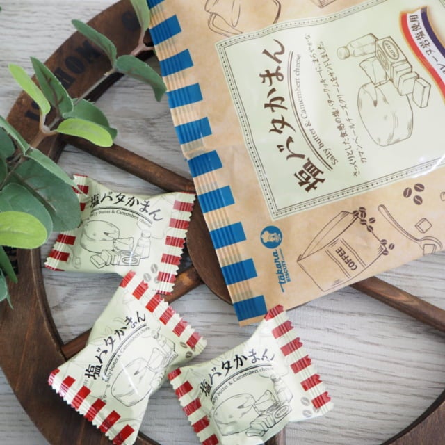 こってりでうますぎ カルディ の新作スナック 塩バタかまん とは モデルプレス こってりでうますぎ カルディ の新作スナック 塩バタかまん とは モデルプレス