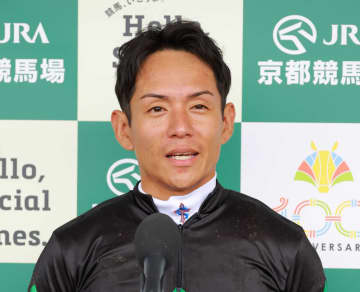 週末お役立ち特注ジョッキー 浜中俊騎手