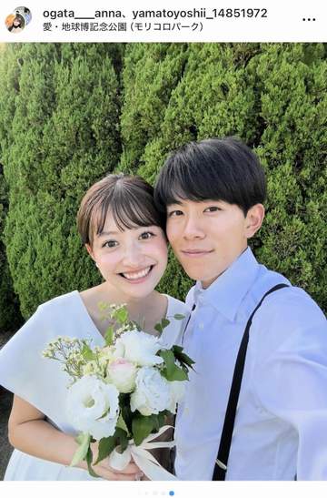 「なんか涙が」「感動するくらい美しい」夫は箱根湧かせた名ランナー 1月電撃婚の美人アナの最新報告に驚きの声「後ろ姿も」「とっても綺麗」