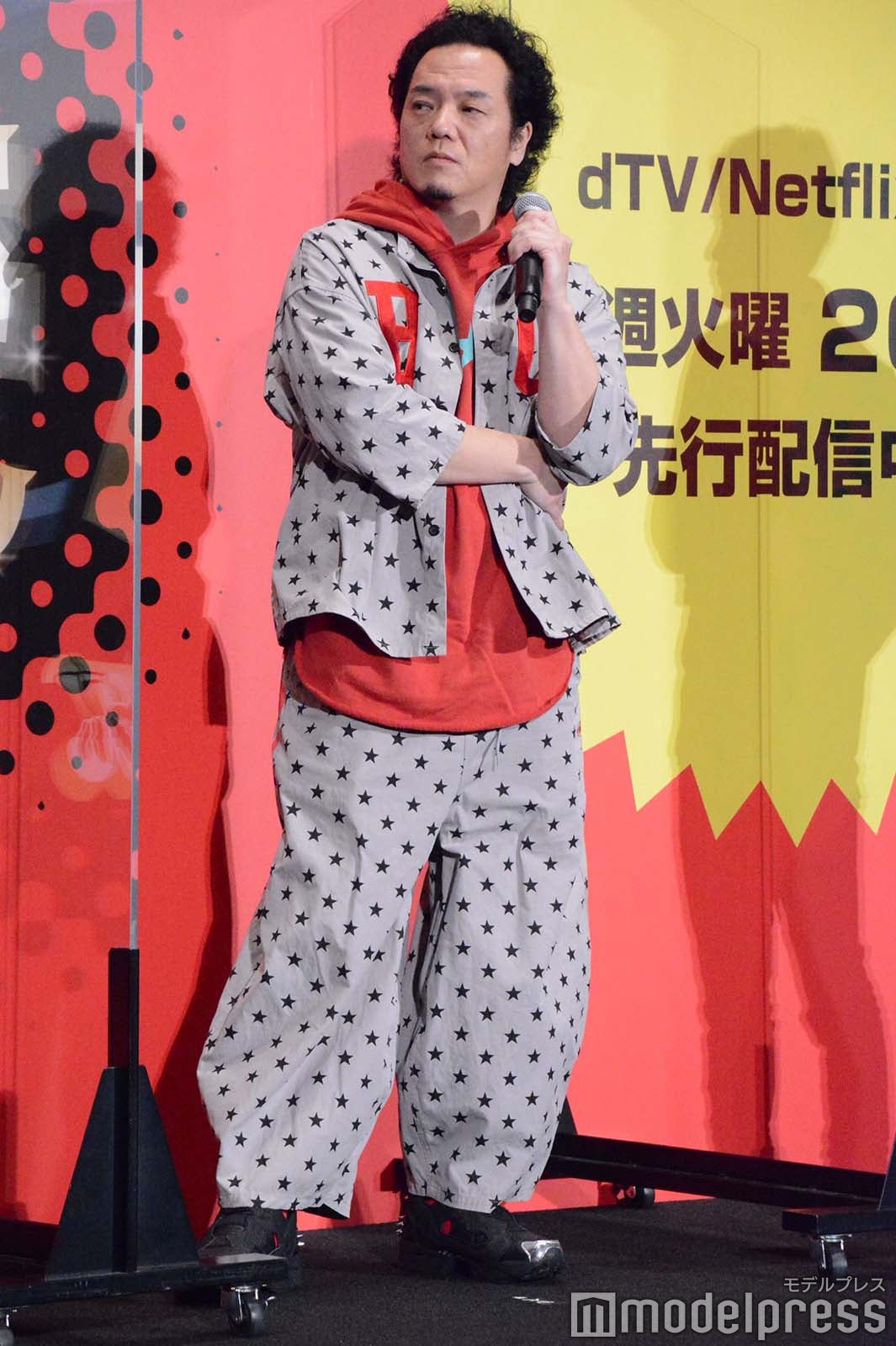 やべきょうすけ （C）モデルプレス