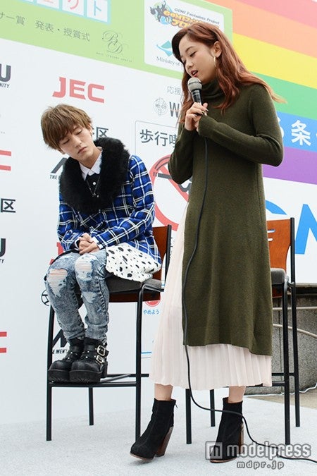 こんどうようぢ、宮城舞