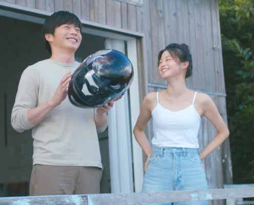 田中圭の妹役に小林涼子 スピンオフ作品公開