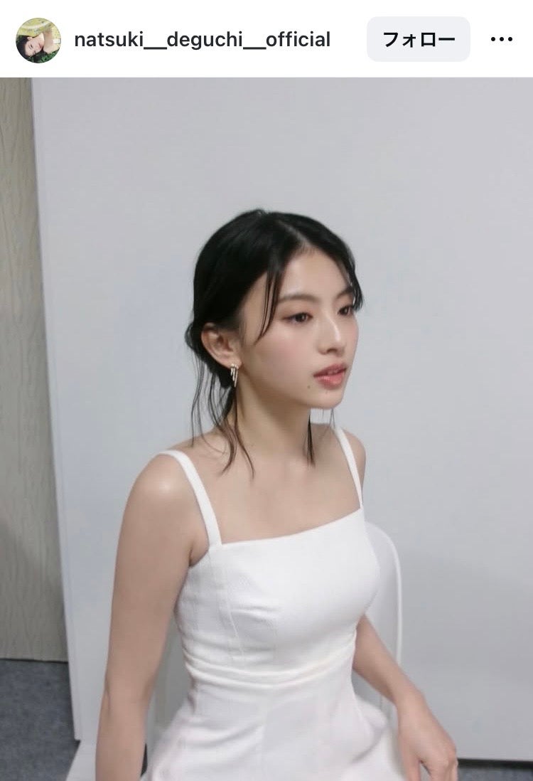 出口夏希Instagramより
