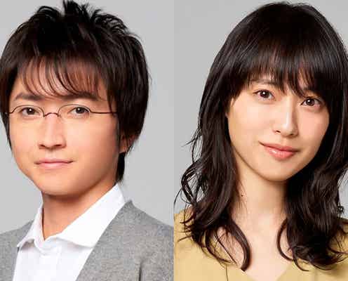 藤原竜也&戸田恵梨香「デスノート」以来11年ぶり共演に反響「最強コンビ」「期待しかない」