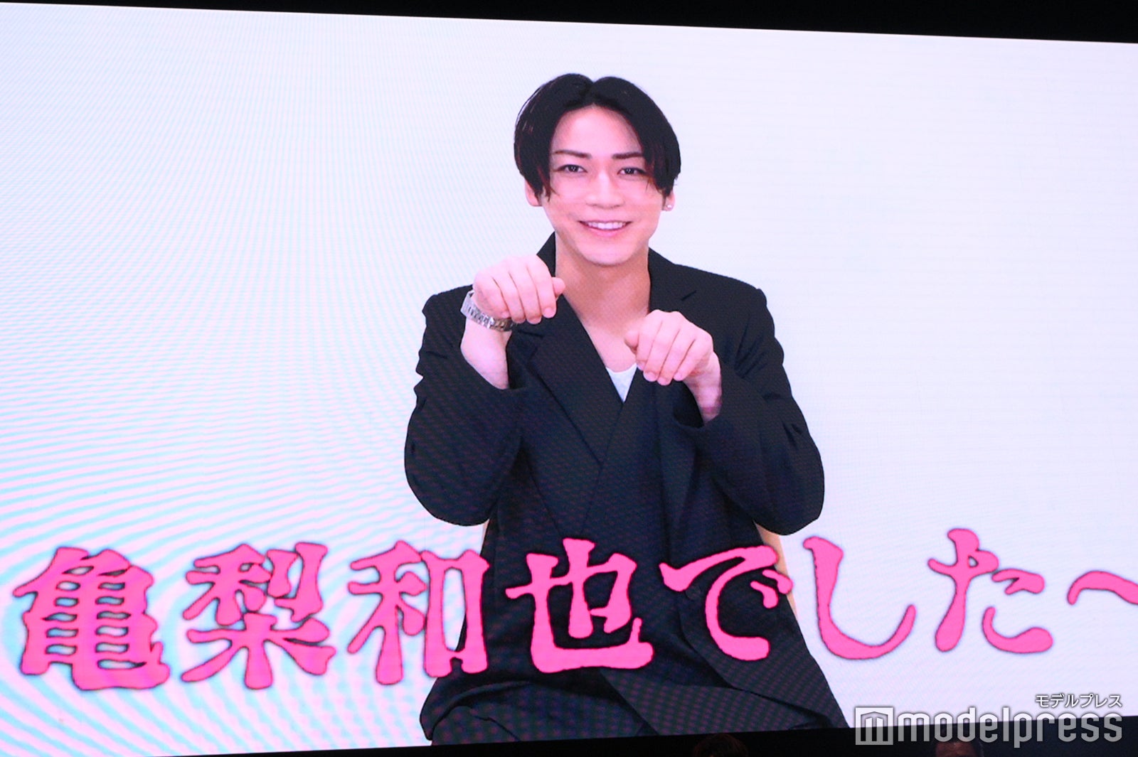 ビデオメッセージを贈った前作主演の亀梨和也（C）モデルプレス