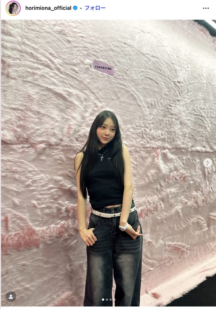 堀未央奈Instagramより