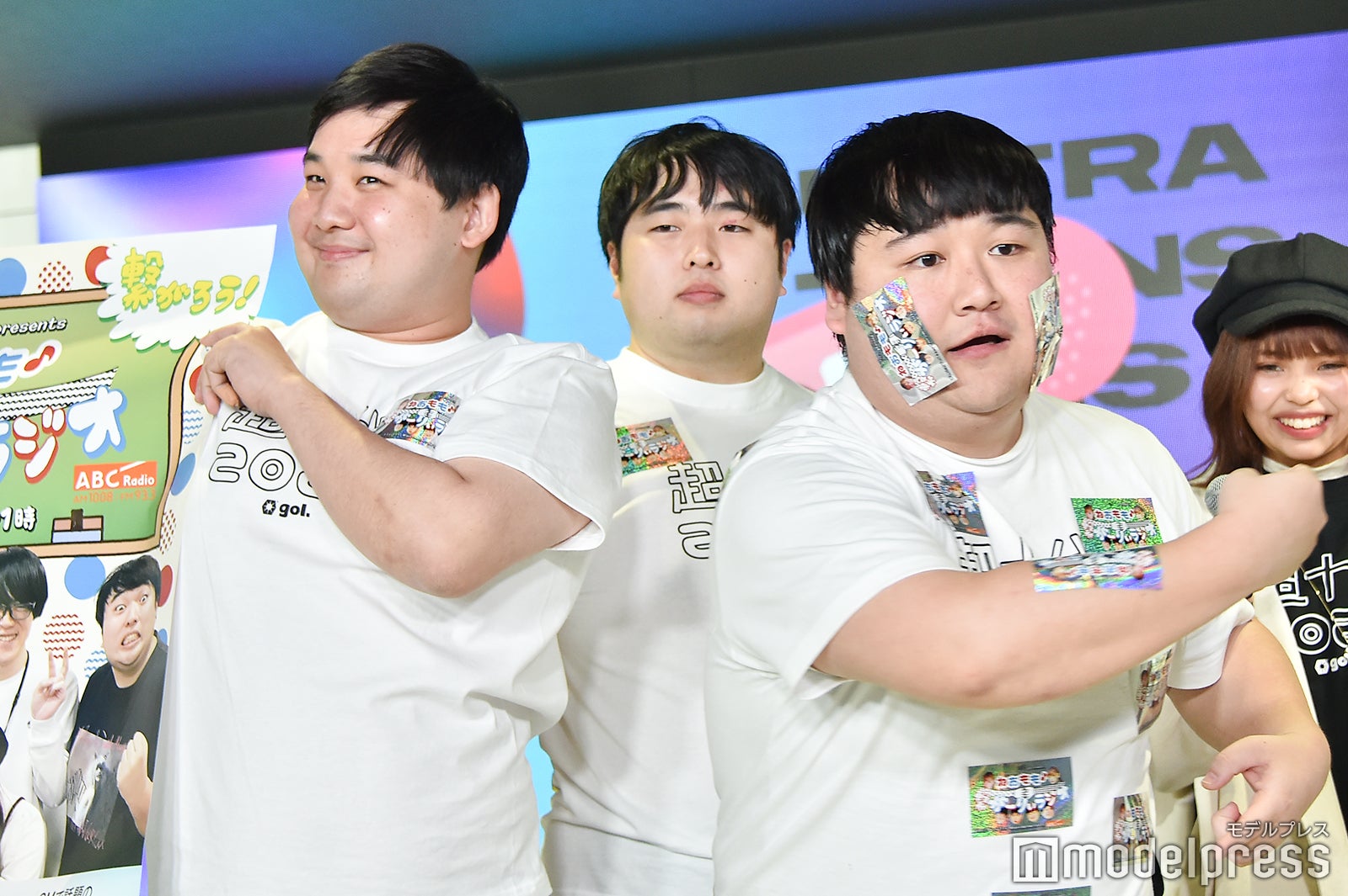 ガーリィレコードチャンネル （C）モデルプレス