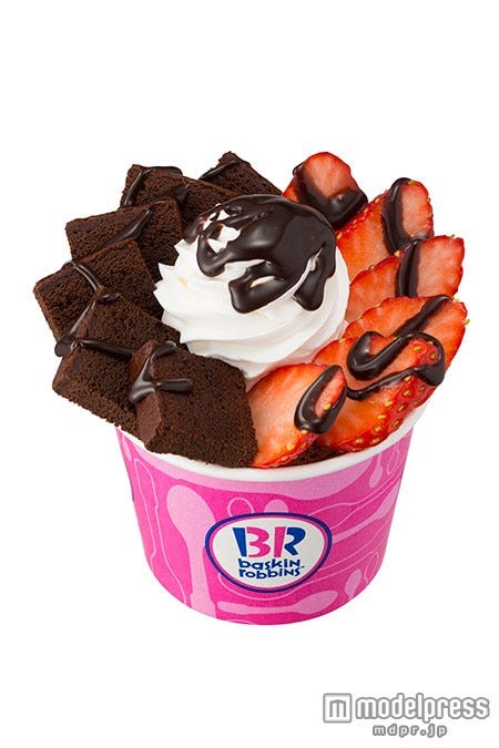 「フレッシュストロベリーサンデー ストロベリーブラウニー」450円(税込)~