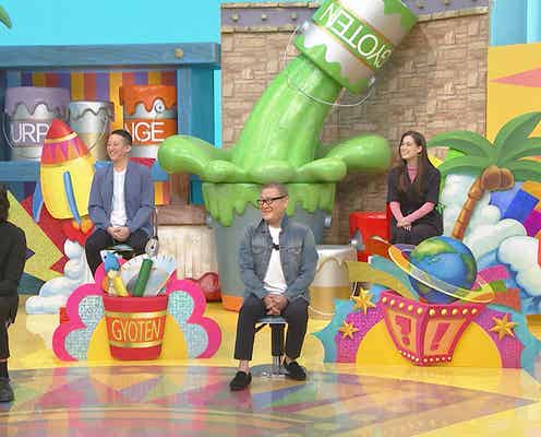 ファーストサマーウイカ、“伝説的偉人”が「親戚のおじさんやった」 中居正広も驚き