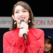 後藤真希 鬼滅の刃 伊黒小芭内の直筆イラストが 上手 才能が溢れてる と話題 モデルプレス 後藤真希 鬼滅の刃 伊黒小芭内の直筆イラストが 上手 才能が溢れてる と話題 モデルプレス