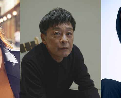 新日曜ドラマ「ぼくたちん家」ヒロイン取り巻くキャスト3人解禁 麻生久美子・光石研・坂井真紀の出演決定