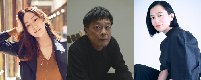 麻生久美子、光石研、坂井真紀（提供写真）