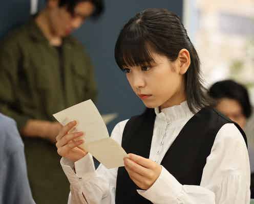 「最高の教師」オリジナルストーリー配信 衝撃の卒業式から2年後“20歳の同窓会”描く<拝啓、大人になる貴方へ>