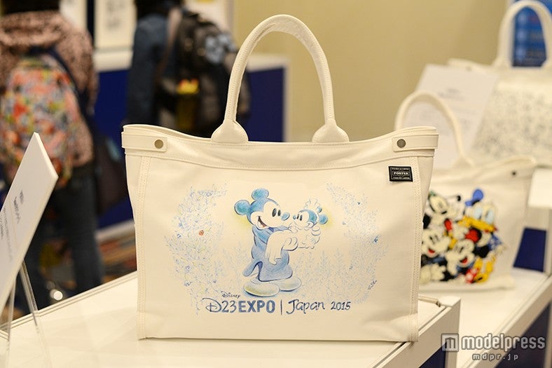 オークション出展品／PORTER×Disneyのクリエーター／ディズニーファンイベント「D23 Expo Japan 2015」