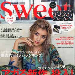 「sweet」11月号（2015年10月10日発売、宝島社）表紙：ローラ
