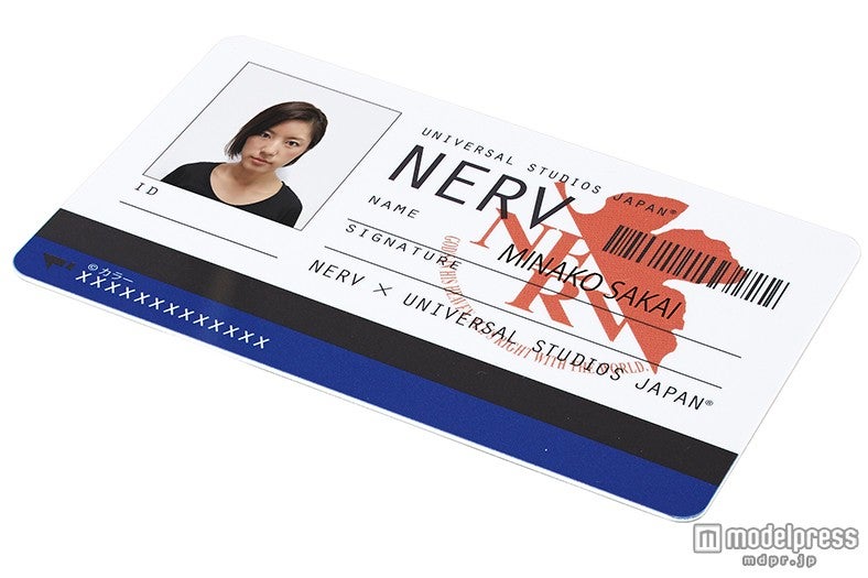NERV ID カード
