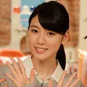 三吉彩花 メレンゲの気持ち 新mcに抜擢 初挑戦に意気込む フレッシュさや若さも出したい モデルプレス 三吉彩花 メレンゲの気持ち 新mcに抜擢 初挑戦に意気込む フレッシュさや若さも出したい モデルプレス