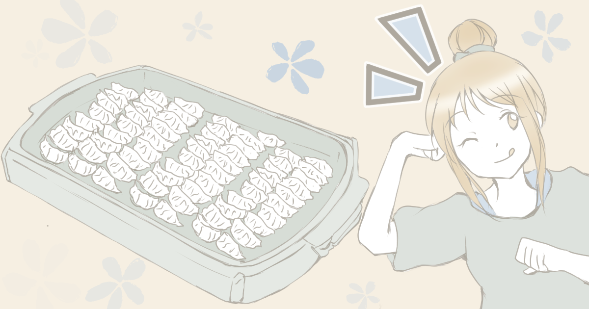 ＜お酢が好き！＞餃子にも麺にもたっぷり。酸っぱいモノ好きさんがおすすめする楽しみ方は？