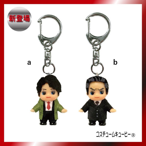 ＜コスチュームキューピー＞a.青島俊作キューピー　b.室井慎次キューピー　各1,595円　（約H3.5cm）／提供画像