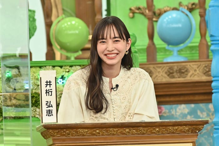 井桁弘恵 (C)フジテレビ