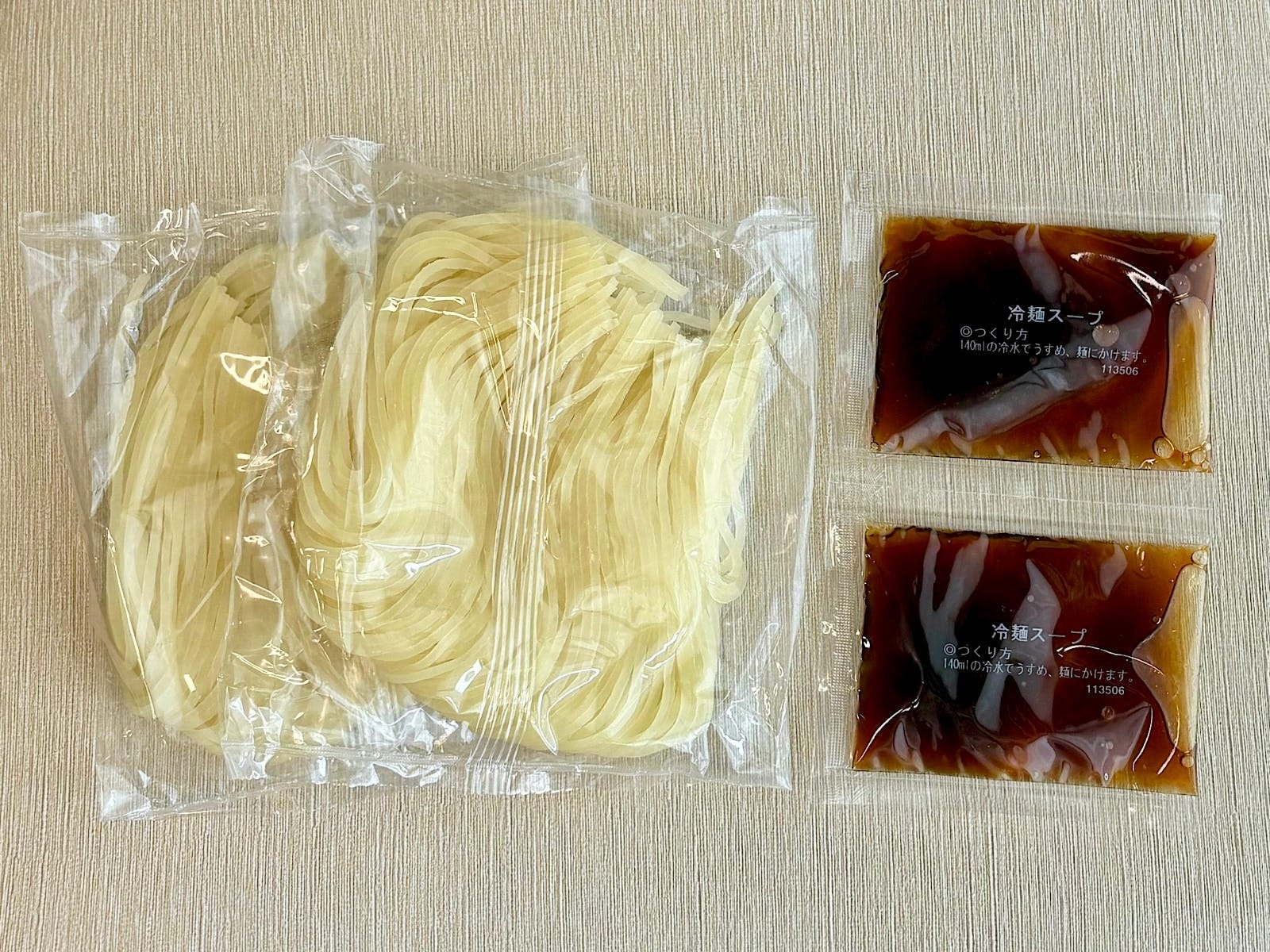 約5分で盛岡冷麺が完成！  忙しい日のランチにも最適です