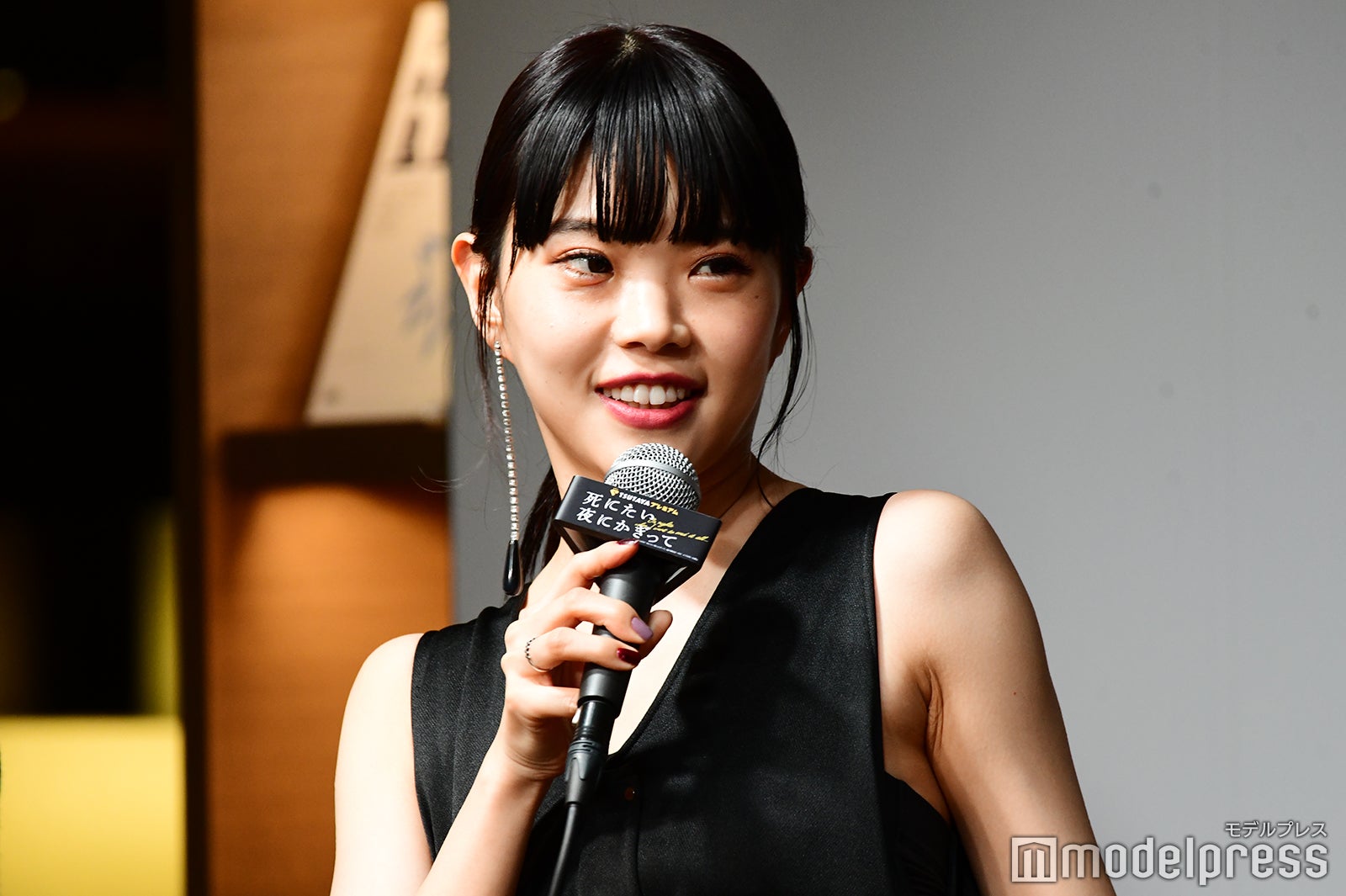 アイナ・ジ・エンド（C）モデルプレス