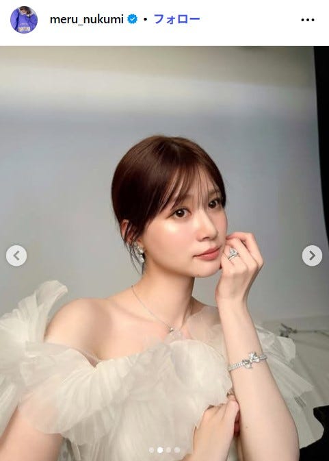 生見愛瑠公式Instagramより