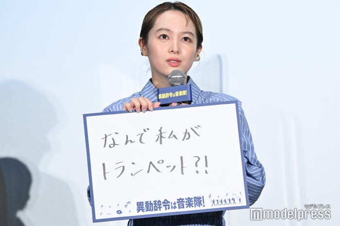 清野菜名 (C)モデルプレス