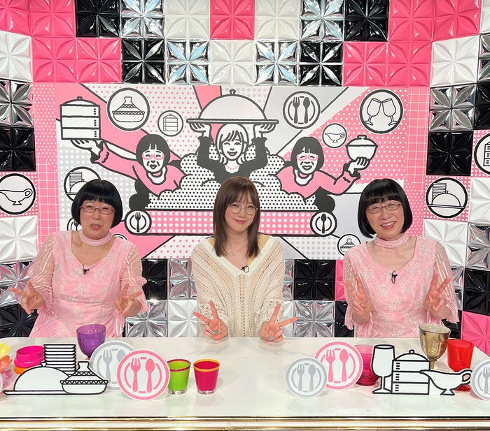 木村美穂、本田翼、渡辺江里子(画像提供:テレビ朝日)
