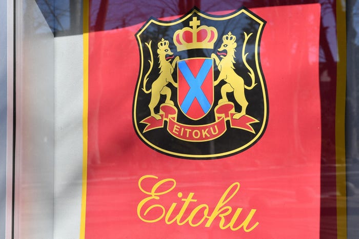 「花のち晴れ~花男 Next Season~」(C)TBS