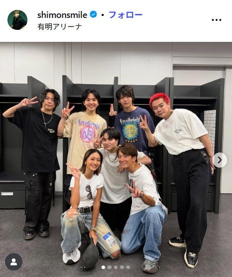 大倉士門公式Instagramより
