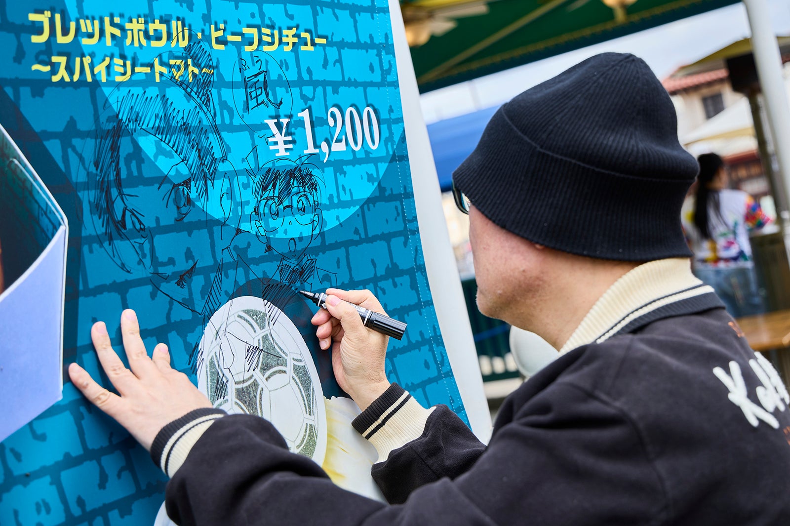 青山剛昌／画像提供：ユニバーサル･スタジオ･ジャパン