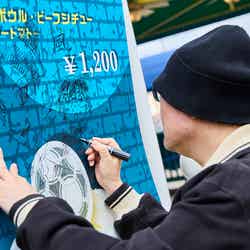 青山剛昌/画像提供:ユニバーサル・スタジオ・ジャパン