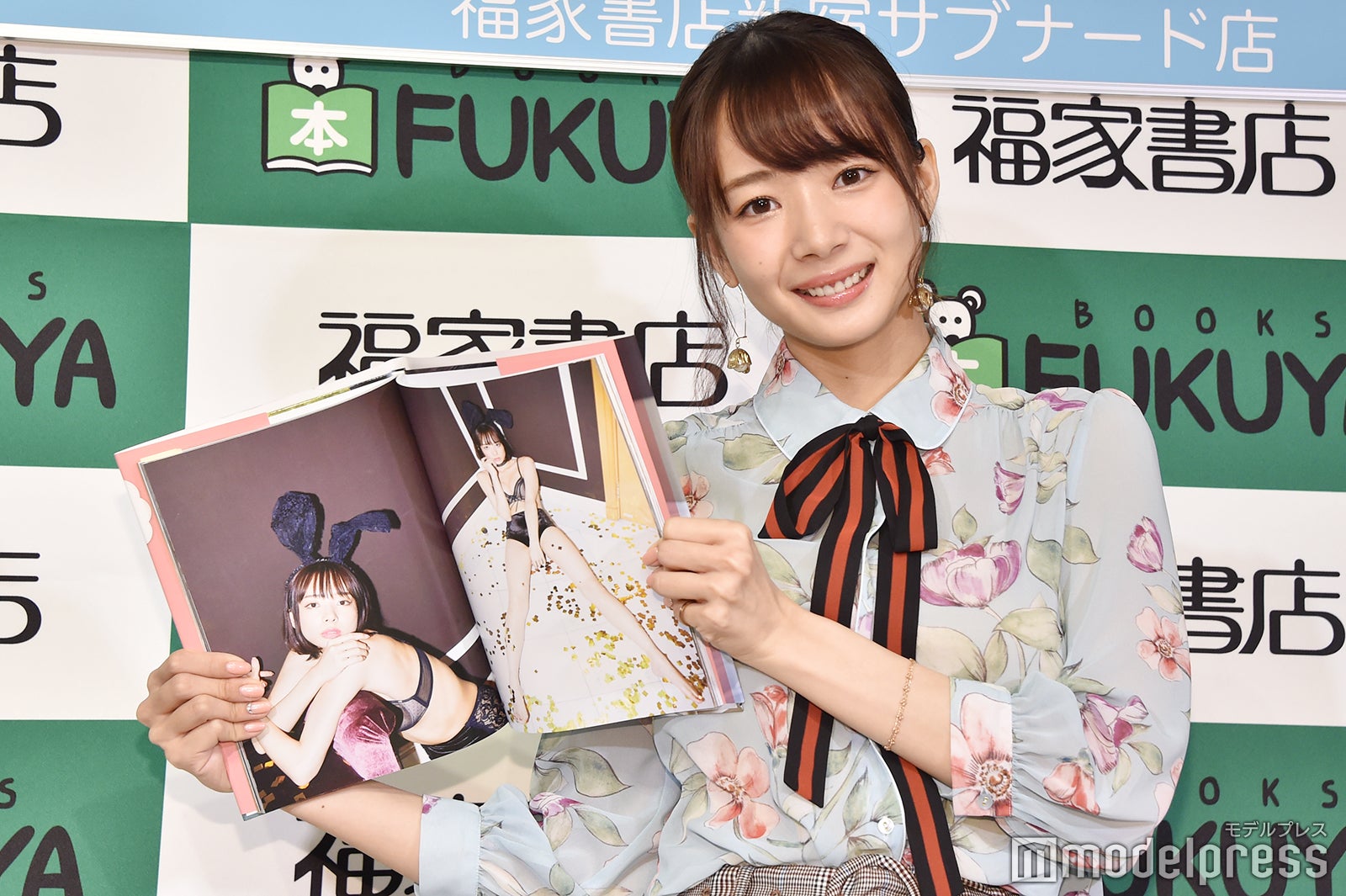 岡田紗佳（C）モデルプレス