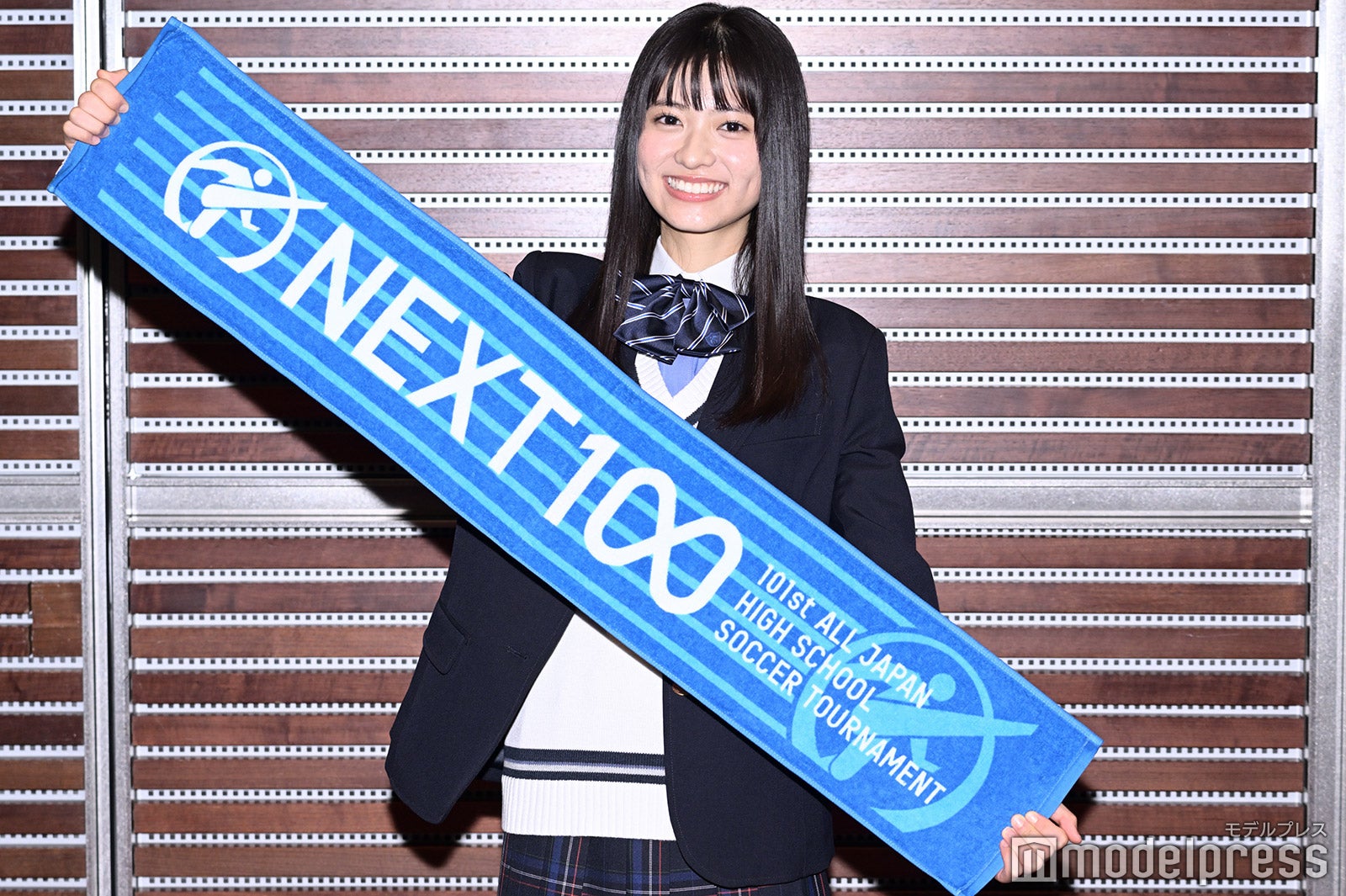 凛美（C）モデルプレス