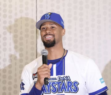 DeNA・デュプランティエが入団会見 「この数カ月間、日本が恋しく思っていた」 背番号0のユニホーム姿